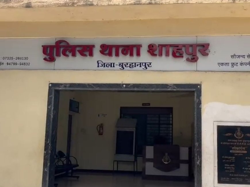 नाबालिग बालिकाओं को आर्थिक लाभ के लिए अलग-अलग व्यक्तियों को सौंपने एवं यौन शोषण के गंभीर मामले में मां सहित 03 आरोपी को शाहपुर पुलिस ने किया गिरफ्तार