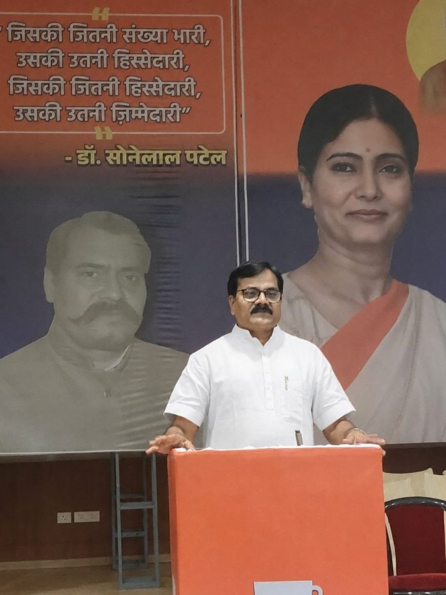 आउटसोर्सिंग से कर्मचारियों की भर्ती कैंसर से भी खतरनाक, सरकारी नौकरियों में आरक्षण जरूरी : आरबी सिंह पटेल