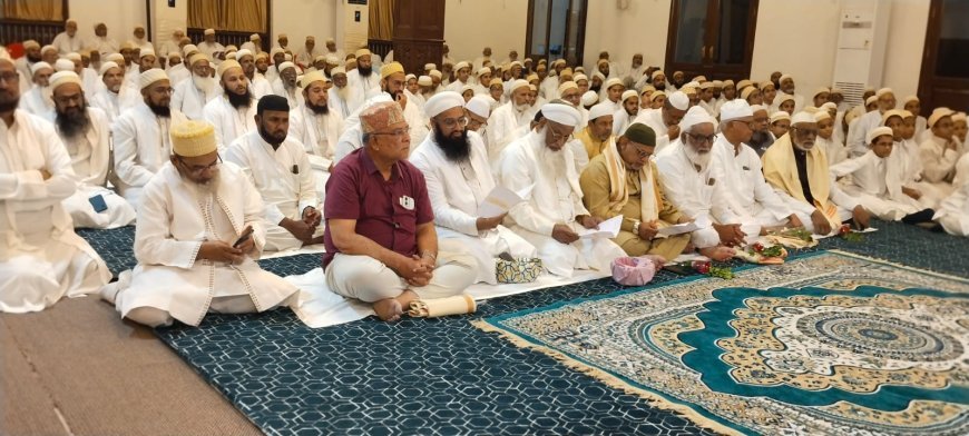 बुरहानपुर में दाऊदी बोहरा समाज ने ईद मिलादुन्नबी पर नातिया मजलिस का किया आयोजन, एकता और अकीदत का दिया संदेश
