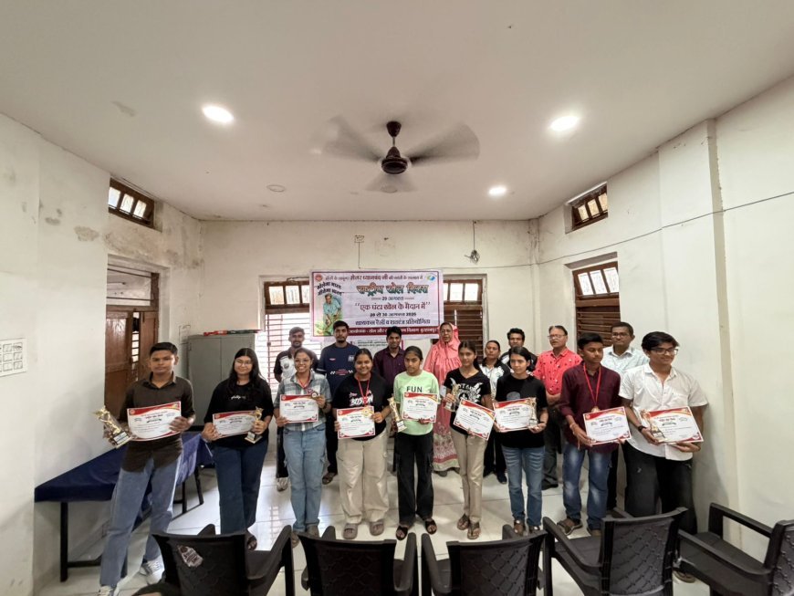 राष्ट्रीय खेल दिवस के अवसर पर बुरहानपुर में दो दिवसीय खेल आयोजन संपन्न