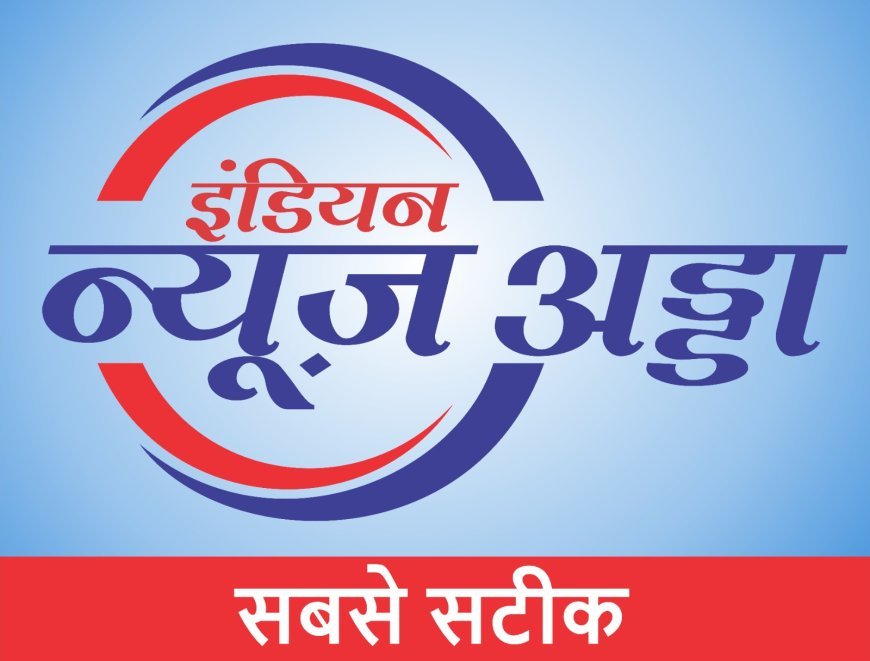 फिल्म हनुमान अंश ने हिन्दी की प्रतिष्ठा में की श्री वृद्धि