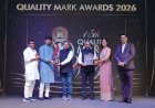 लिटमस एग्री-टेक प्राइवेट लिमिटेड ने एग्री इनपुट्स एवं क्रॉप न्यूट्रिशन के लिए क्वालिटी मार्क अवॉर्ड्स 2026 जीता