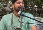 सोलफुल कीर्तन बाय कृष्णसखास’ में संगीत, भक्ति और आध्यात्मिकता का होगा अनूठा संगम