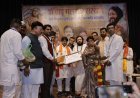 डॉ दादू जी महाराज को उत्कृष्ट समाज सेवा के लिए मिला *विमुक्त सेवा रत्न सम्मान