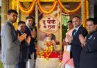 द पार्क इंदौर में विराजे ‘द पार्क के राजा’