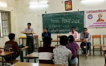 शिक्षक दिवस पर व्याख्यान माला का आयोजन विद्यार्थियों को शिक्षा, अनुशासन एवं राष्ट्रीय भाव के प्रति किया प्रेरित