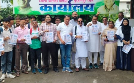 राहुल गांधी के 'छात्रों की गूंज' कार्यक्रम को लेकर बुरहानपुर कांग्रेस ने शुरू किया छात्रों का पंजीयन