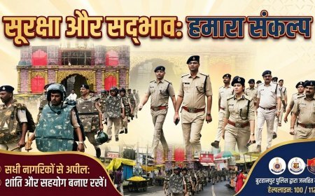 उप.पुलिस महानिरीक्षक सुश्री सिमाला प्रसाद  (निमाड़ रेंज) खरगोन  हुए फ़्लैग-मार्च में शामिल।