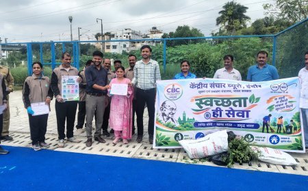 स्वच्छता ही सेवा अभियान के तहत बिजलपुर में हुआ श्रमदान एवं स्वच्छता अभियान