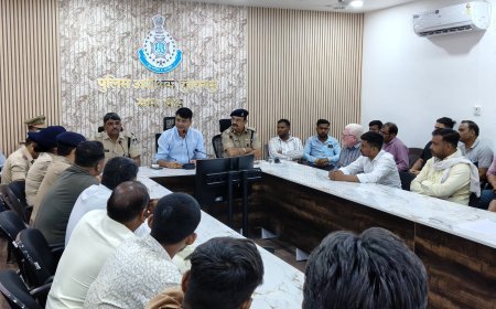 गणेश उत्सव विसर्जन एवं चल समारोह को लेकर पुलिस अधीक्षक ने अखाड़ा संचालकों की ली बैठक