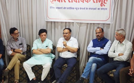 जल संरक्षण एवं जल संवर्धन की दिशा में नागरिकों को किया जा रहा है जागरूक : संभागायुक्त