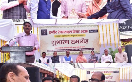 एम.टी.क्लॉथ मार्केट में पांच दिवसीय ‘इंदौर टेक्सटाईल ट्रेड फेयर 2026’ का भव्य शुभारंभ