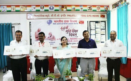 44वें मुनि दीक्षा दिवस पर विशेष आवरण एवं विशेष विरूपण मोहर का विमोचन