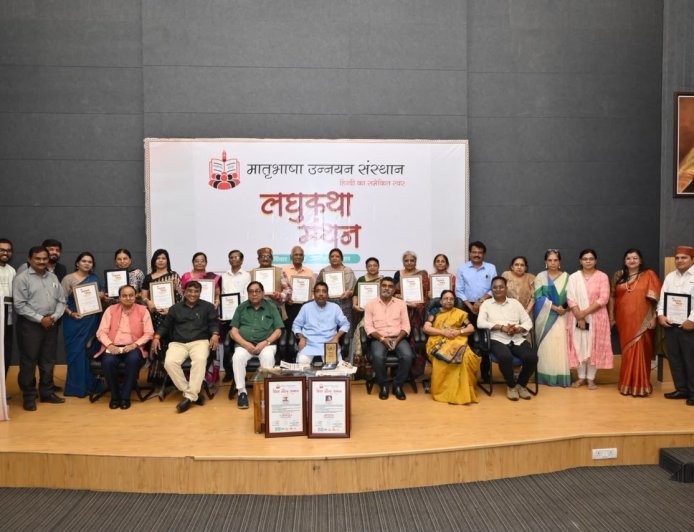 लघुकथा मन्थन 2026 सम्पन्न जेन ज़ी का लघुकथाओं में प्रवेश लाभप्रद- कान्ता रॉय