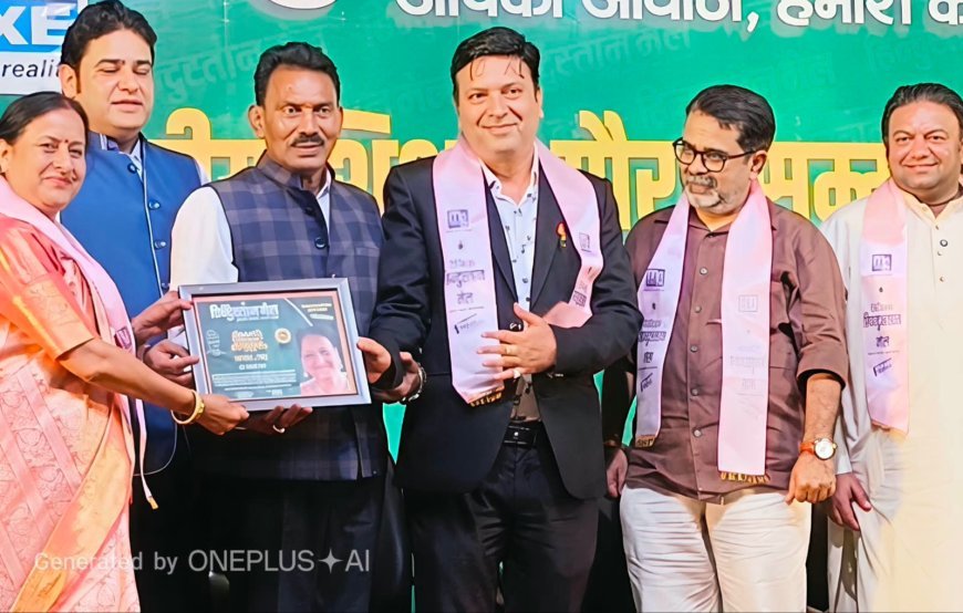 शिक्षक दिवस पर डॉ. पंकज वाधवानी का सम्मान