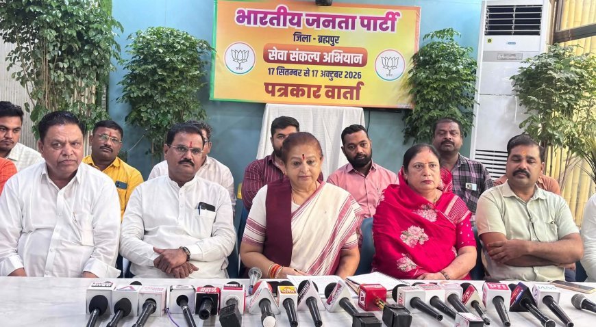बुरहानपुर में चलेगा विशेष सेवा अभियान, जनभागीदारी से हर जरूरतमंद तक पहुंचेगी सेवा-अर्चना चिटनिस