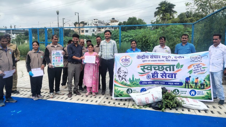 स्वच्छता ही सेवा अभियान के तहत बिजलपुर में हुआ श्रमदान एवं स्वच्छता अभियान