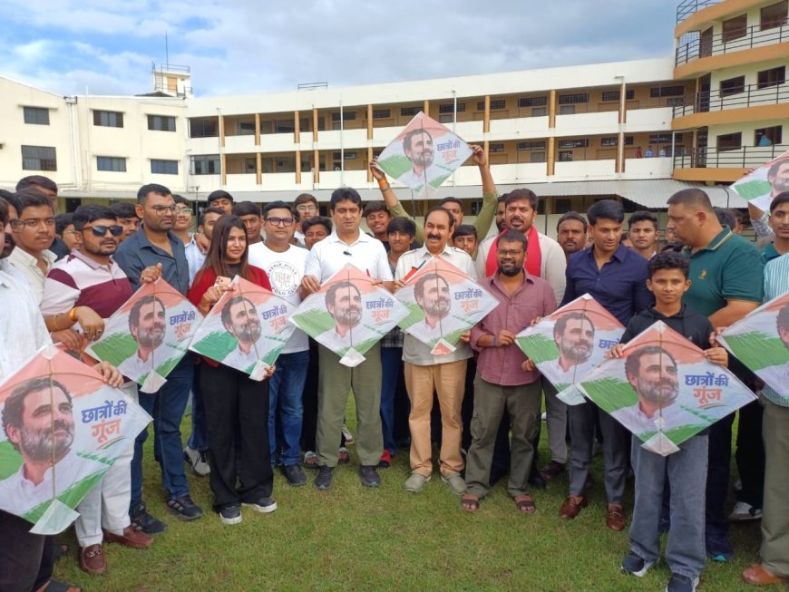 मां अहिल्या की नगरी में जमीन से लेकर आसमान तक गूंजी ‘छात्रों की गूंज’