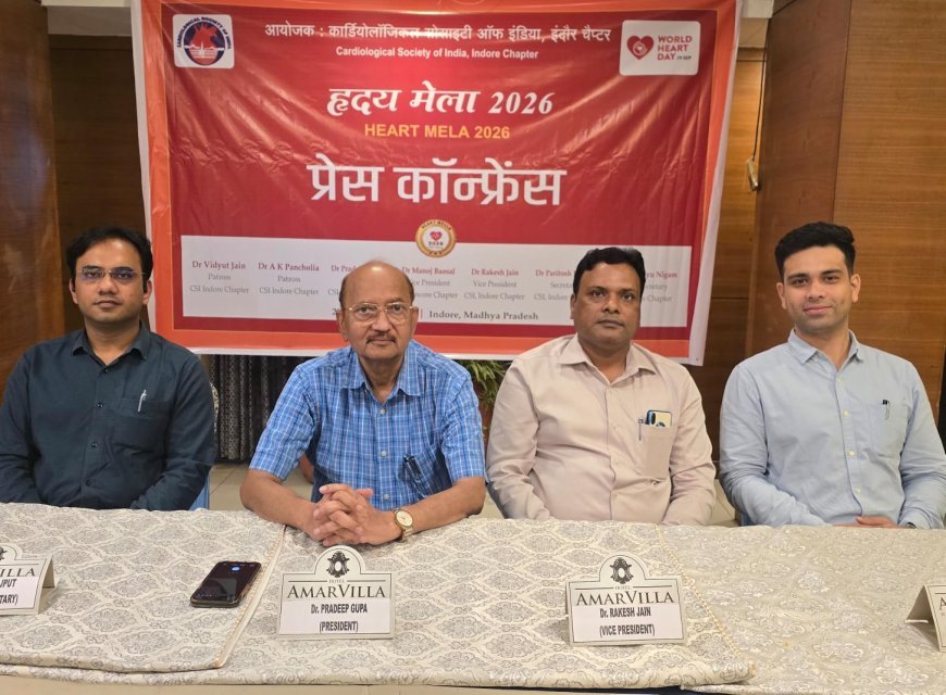 कार्डियोलॉजिकल सोसाइटी ऑफ़ इंडिया इंदौर 20 सितंबर को ग्रामीण हाट मेला परिसर में मुफ़्त हार्ट मेला आयोजित करेगा*