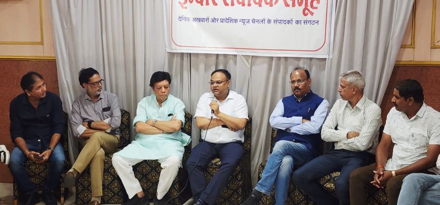 जल संरक्षण एवं जल संवर्धन की दिशा में नागरिकों को किया जा रहा है जागरूक : संभागायुक्त