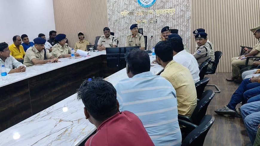 पुलिस अधीक्षक  आशुतोष बागरी ने ली गणेश पंडाल आयोजकों की बैठक