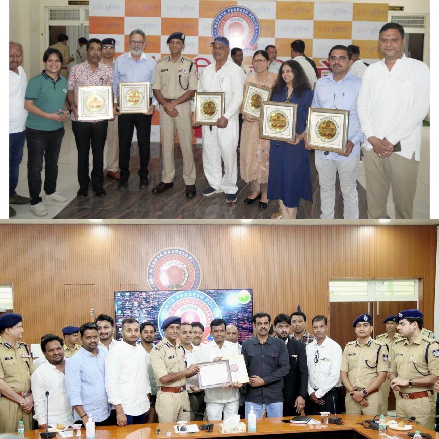 इंदौर पुलिस कमिश्नरेट द्वारा उत्कृष्ट सुरक्षा व अनुशासन वाले अखाड़ों को “अखाड़ा गौरव सम्मान” से पुरस्कृत कर किया सम्मानि