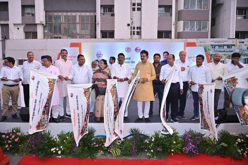 मुख्यमंत्री सुगम परिवहन सेवा एवं पी एम ई बस सेवा वंदन कार्यक्रम