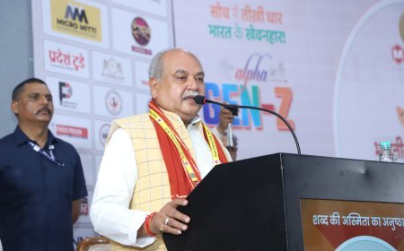 भारतीय पत्रकारिता महोत्सव के दूसरे सत्र में शामिल हुए विधानसभा अध्यक्ष नरेन्द्र तोमर