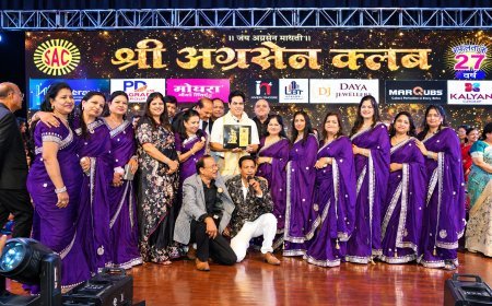 अग्रसेन क्लब द्वारा  सबसे बड़ा गेम शो खुल जा सिम सिम सीजन 6 का सम्पन्न हुआ