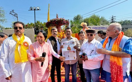 मंगलश्री टाइम्स' के अग्रसेन जयंती विशेषांक का हुआ भव्य विमोचन