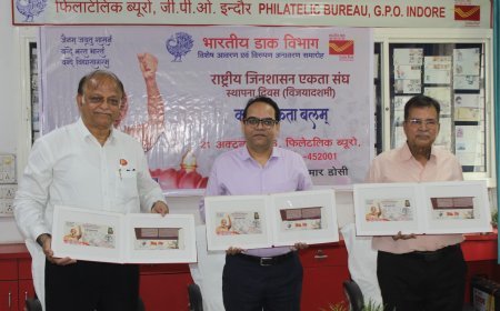 जीपीओ में राष्ट्रीय जिन शासन एकता संघ की स्थापना के दो वर्ष पूर्ण होने पर विशेष डाक आवरण एवं विशेष विरूपण मुहर का अनावरण
