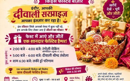 बच्चों के टैलेंट और क्रिएटिविटी को मंच देगा ‘दीवाली फेस्टिवल – किड्स फेस्टिव बाजार