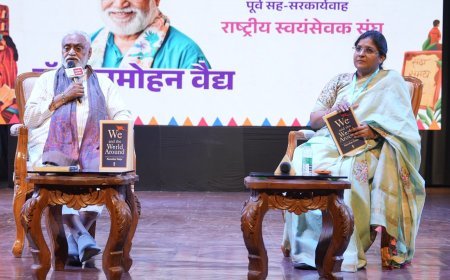 वाणी साहित्य उत्सव में डॉ. मनमोहन वैद्य ने रखा भारतीय ‘स्व’ और वैश्विक कल्याण का दृष्टिकोण