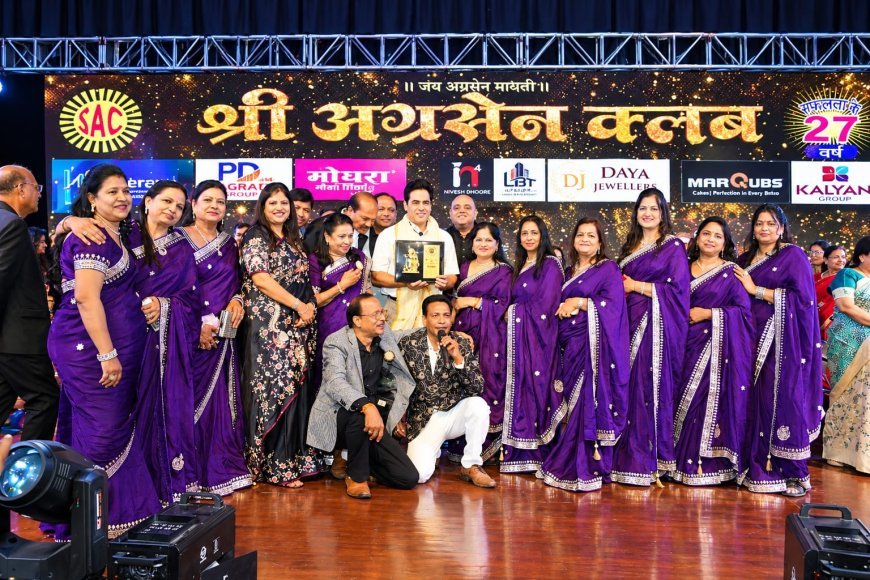 अग्रसेन क्लब द्वारा  सबसे बड़ा गेम शो खुल जा सिम सिम सीजन 6 का सम्पन्न हुआ