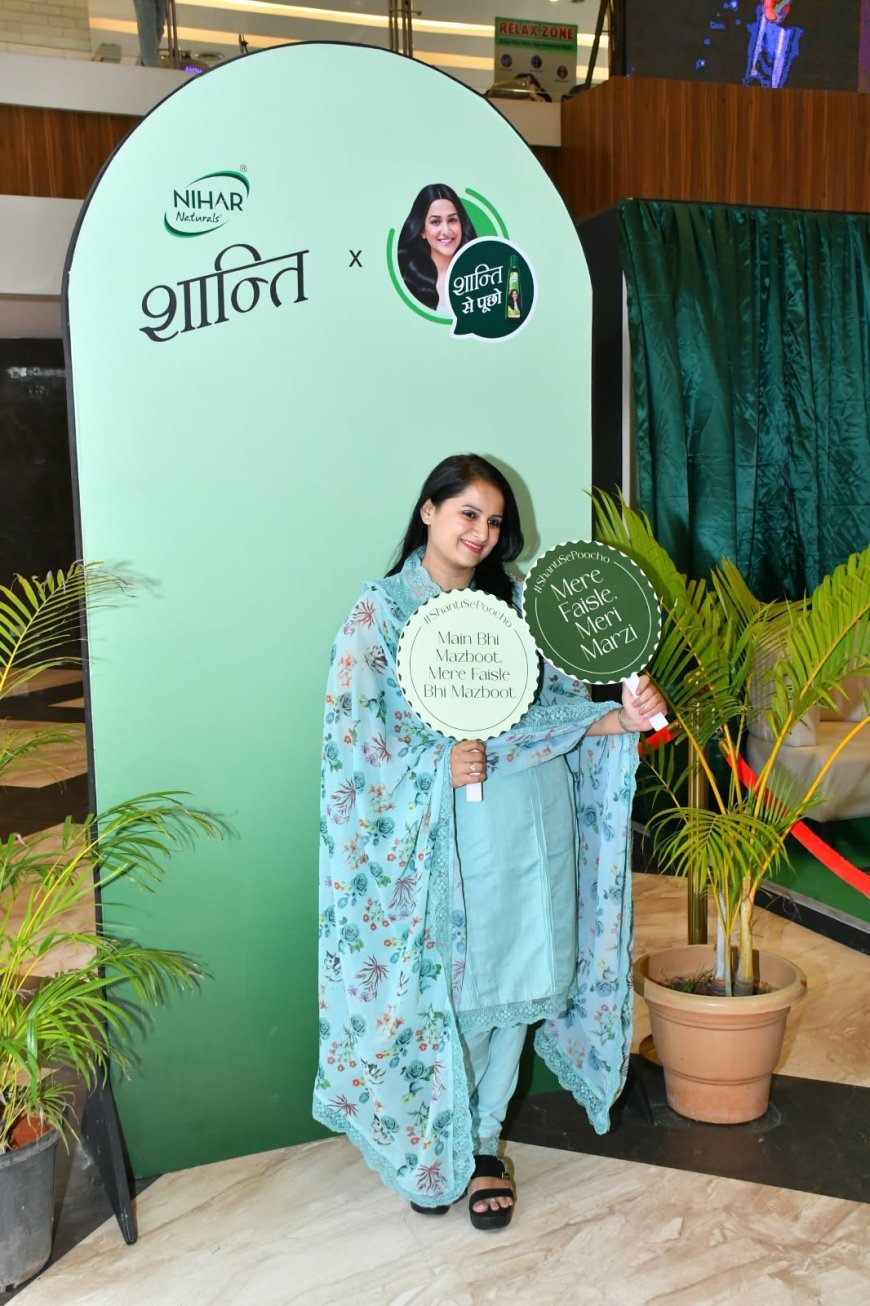 जब जिंदगी में आए सवाल, तो ‘शान्ति से पूछो’: निहार शान्ति आंवला ने इंदौर में पेश किया अपनी तरह का पहला एआई आधारित साथी