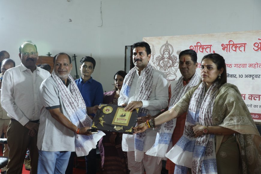 स्टेट प्रेस क्लब, म.प्र. का शक्ति, भक्ति और सख्ती विषय पर संवाद एवं सम्मान