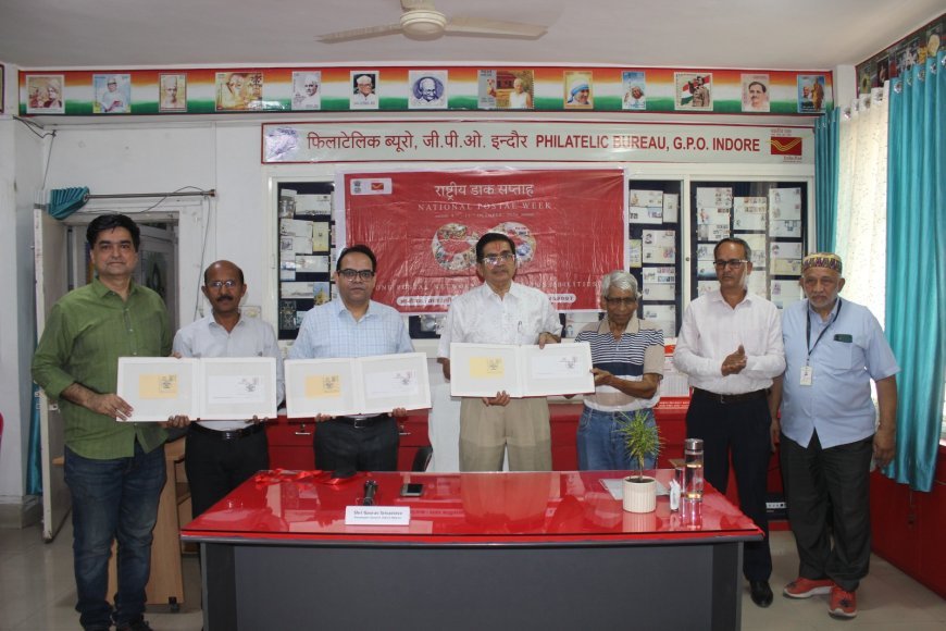 इंदौर जीपीओ में फिलाटेली डे का आयोजन एवं विरूपण मोहर का विमोचन