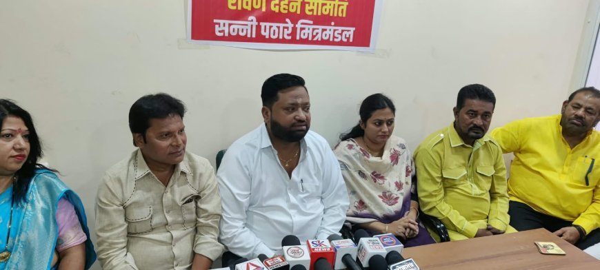 एम.डी. ड्रग्स रूपी नशे के प्रतिकात्मक नशासुर के पुतले का दहन कर युवा पीढी के बचाव का संदेश