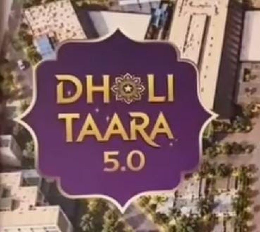 नई अनुमति और संशोधित पार्किंग लेआउट के साथ जारी रहेगा ‘ढोली तारा 5.0’, सुरक्षा व सुविधाओं पर विशेष जोर