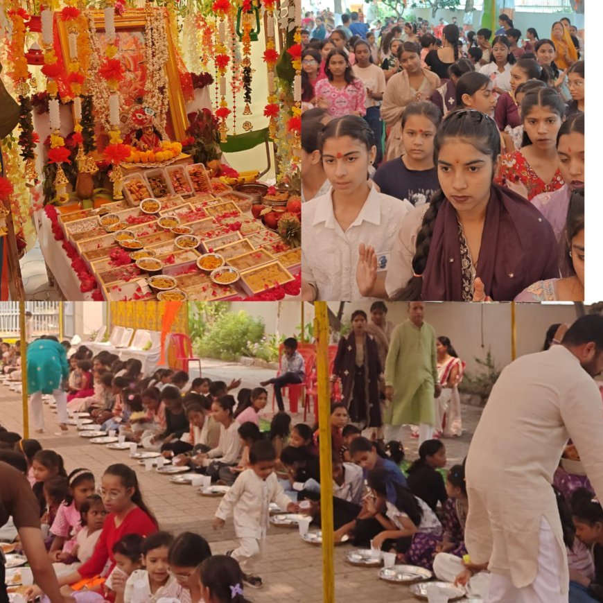 1100 से अधिक कन्याओं का पूजन
