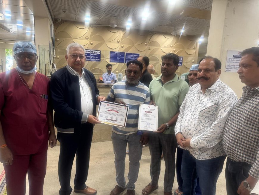  11 वर्षीय मास्टर पार्थ पंवार के नेत्रदान एवं त्वचादान से मानवता गौरवान्वित