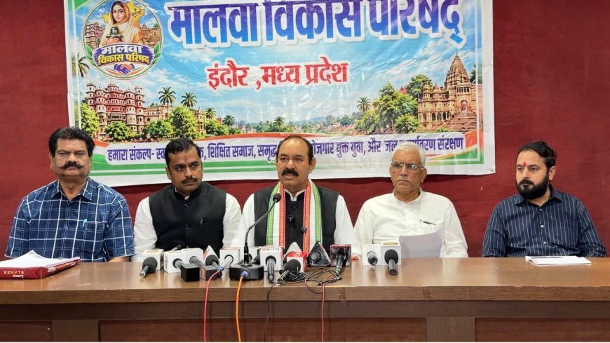 मालवा की हुंकार, देश-प्रदेश में क्रांति का शंखना, अब मालवा बोलेगा, देश बदलेगा-पटेल