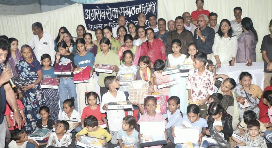 अग्रसेन सेवा संगठन की ‘सार्थक दिवाली’ पहल, जरूरतमंद परिवारों के साथ बाँटी दीपावली की खुशियाँ