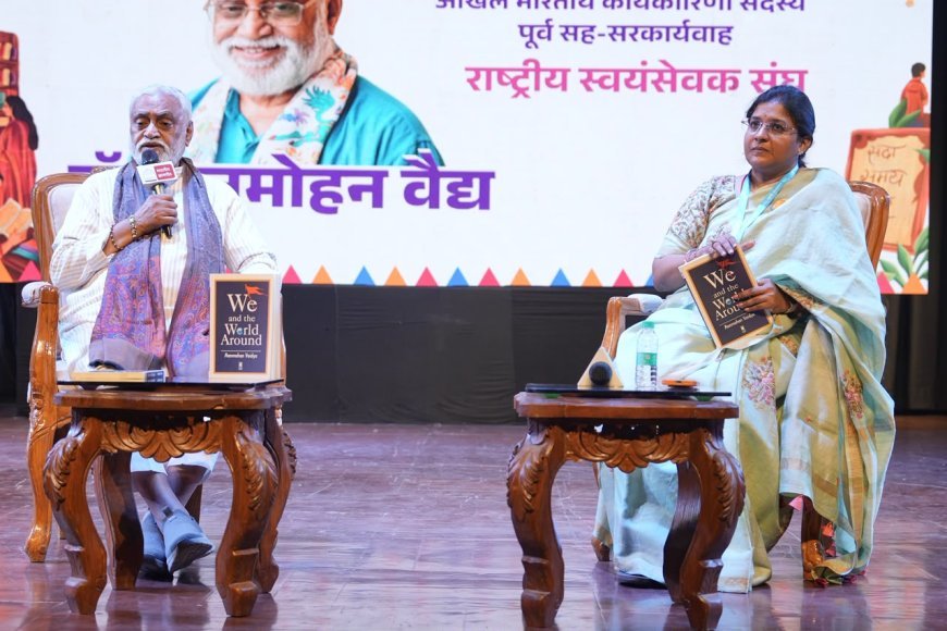 वाणी साहित्य उत्सव में डॉ. मनमोहन वैद्य ने रखा भारतीय ‘स्व’ और वैश्विक कल्याण का दृष्टिकोण